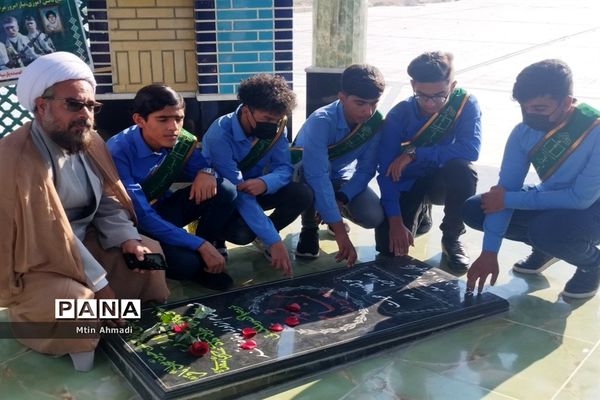 دیدار دانش‌آموزان بسیجی با مسئولین پارسیان