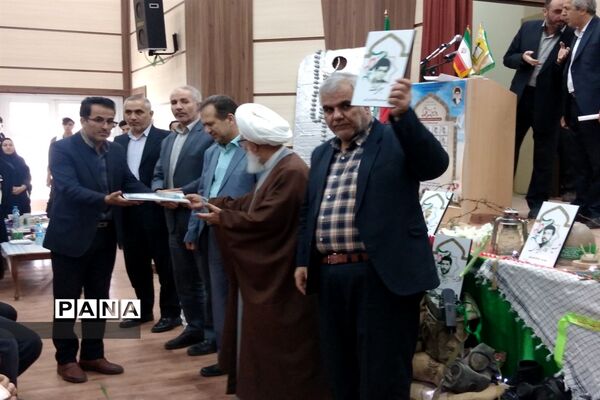 مراسم یادواره شهدای دانش‌آموز استان زنجان