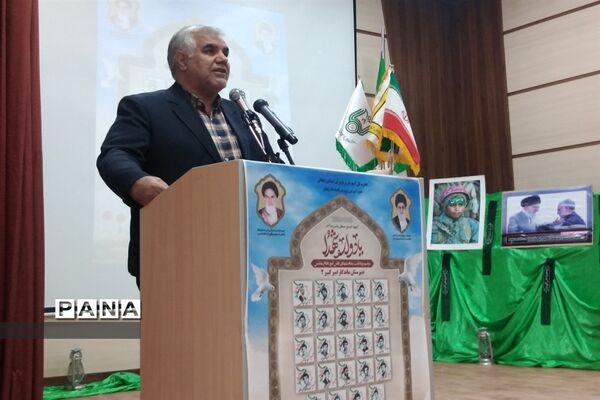 مراسم یادواره شهدای دانش‌آموز استان زنجان