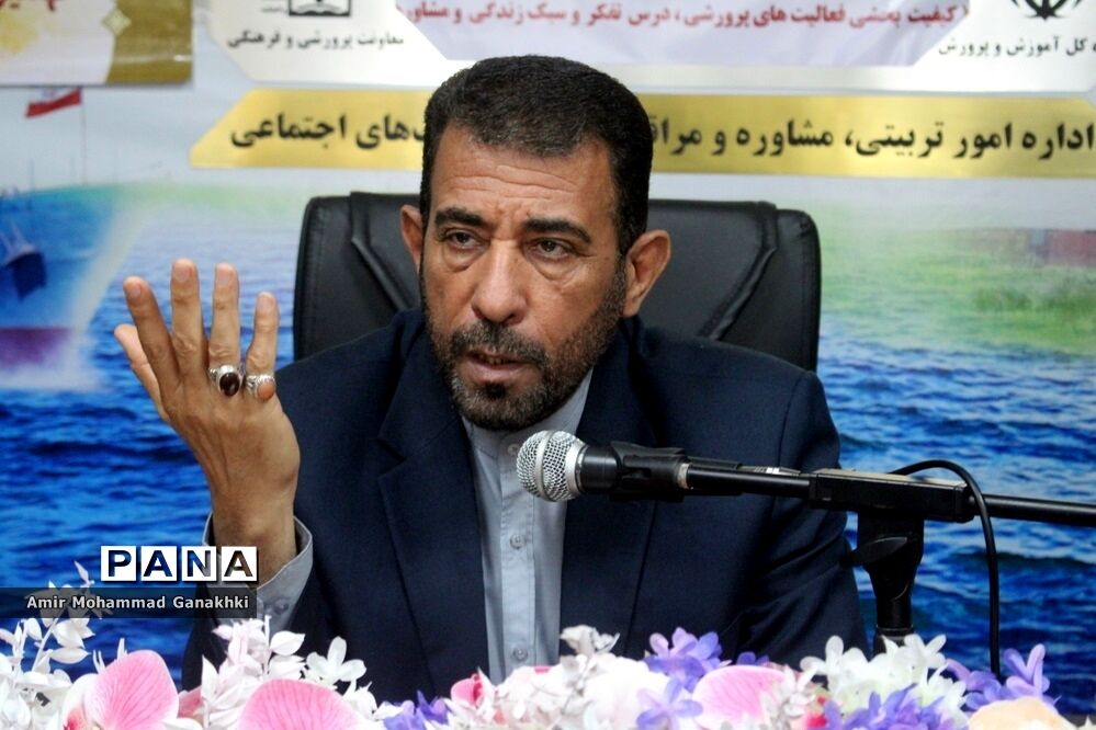 تجلیل از گروهای آموزشی حوزه معاونت پرورشی و فرهنگی اداره کل آموزش و پرورش استان بوشهر