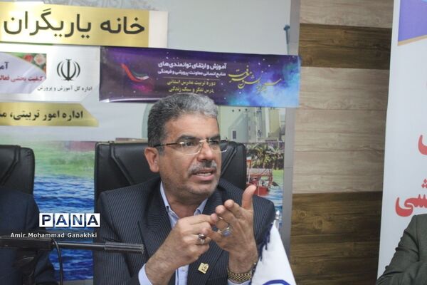تجلیل از گروهای آموزشی حوزه معاونت پرورشی و فرهنگی اداره کل آموزش و پرورش استان بوشهر