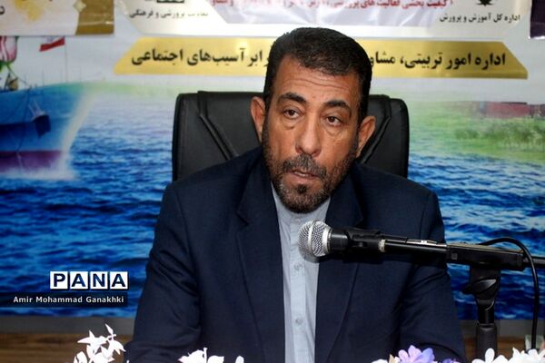 تجلیل از گروهای آموزشی حوزه معاونت پرورشی و فرهنگی اداره کل آموزش و پرورش استان بوشهر