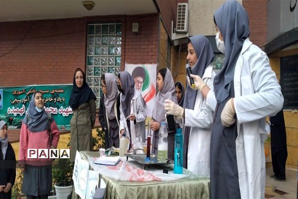 مراسم روز آزمایشگاه در دبیرستان تیمسار فلاحی ناحیه یک کرج