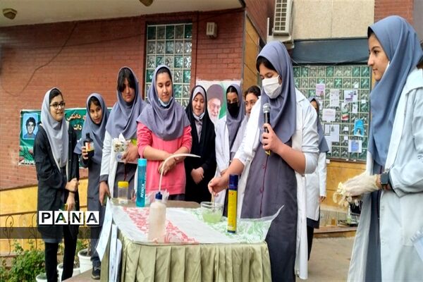 مراسم روز آزمایشگاه در دبیرستان تیمسار فلاحی ناحیه یک کرج