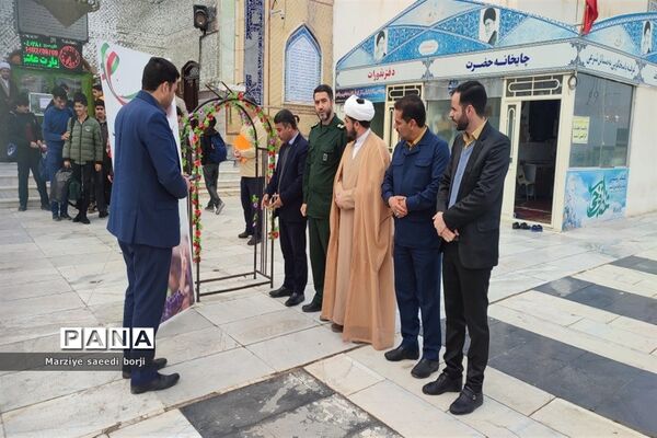 اعزام39 نفر از دانش‌آموزان خراسان شمالی برای دیدار با مقام معظم رهبری