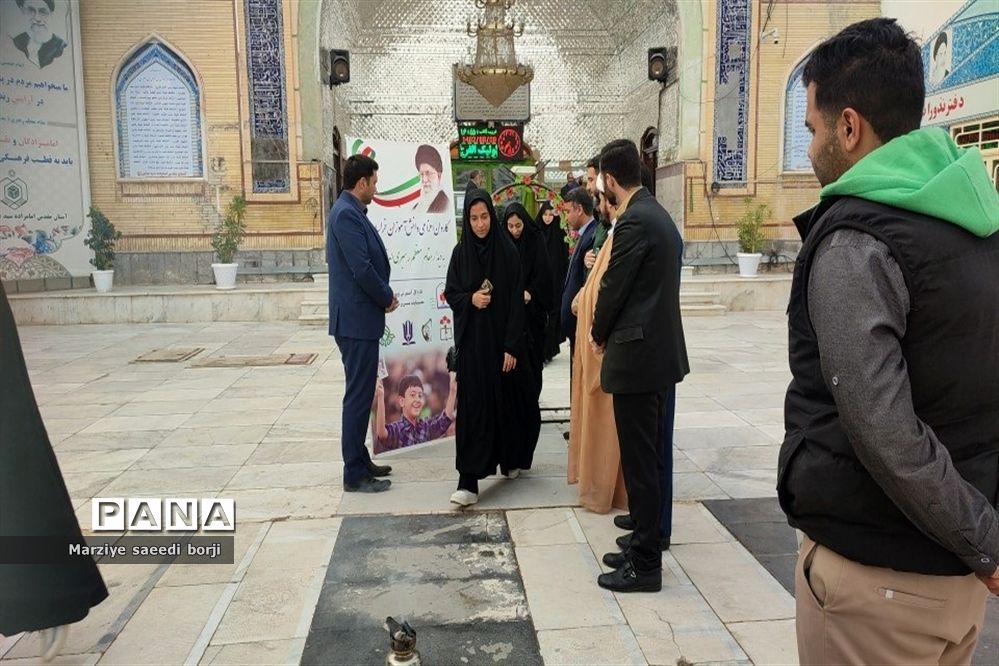 اعزام39 نفر از دانش‌آموزان خراسان شمالی برای دیدار با مقام معظم رهبری