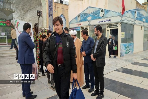 اعزام39 نفر از دانش‌آموزان خراسان شمالی برای دیدار با مقام معظم رهبری