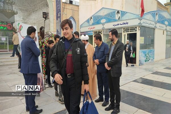 اعزام39 نفر از دانش‌آموزان خراسان شمالی برای دیدار با مقام معظم رهبری
