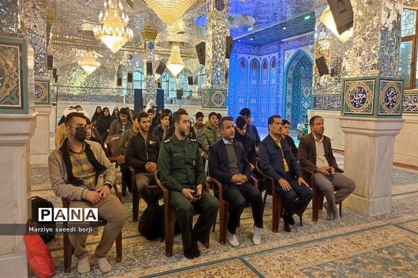 اعزام39 نفر از دانش‌آموزان خراسان شمالی برای دیدار با مقام معظم رهبری