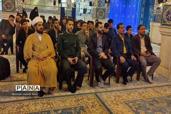 اعزام39 نفر از دانش‌آموزان خراسان شمالی برای دیدار با مقام معظم رهبری
