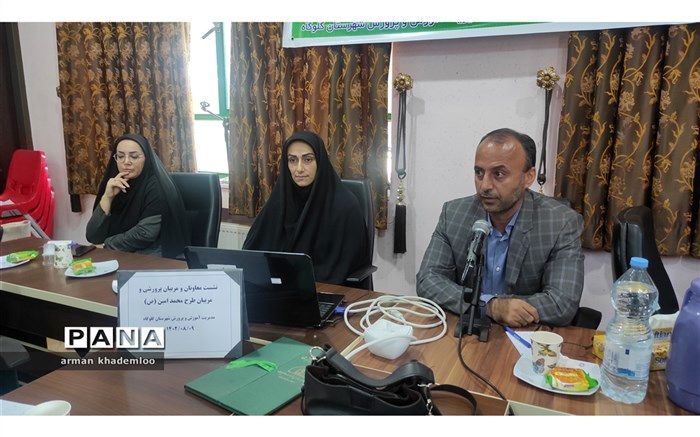 ۱۳ آبان امسال تجلی حمایت از کودکان و نوجوانان فلسطینی است