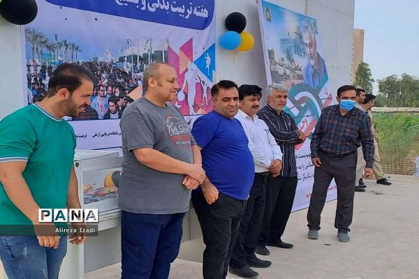 همایش بزرگ پیاده‌روی دانش‌آموزی در پایگاه دریایی بوشهر