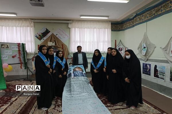 امضای طومار حمایت از فلسطین و غزه در دبیرستان حضرت خدیجه (س)