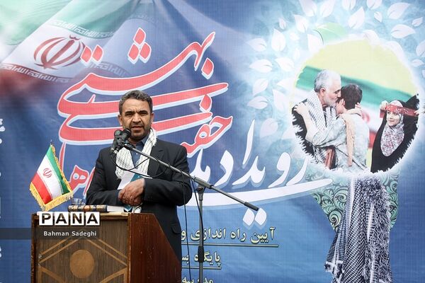 رویداد ملی چفیه‌های بهشتی