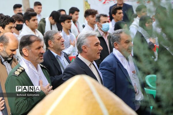 رویداد ملی چفیه های بهشتی در آذربایجان غربی