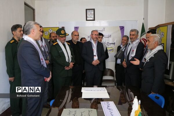 رویداد ملی چفیه های بهشتی در آذربایجان غربی