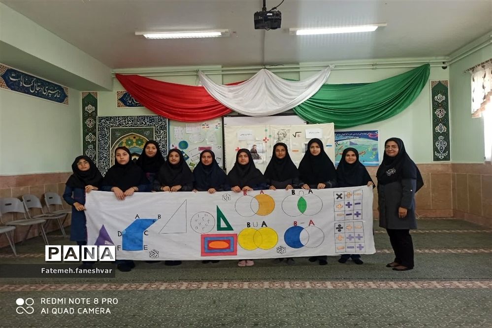 دهه ریاضیات در دبیرستان سمانه شهرستان مروست
