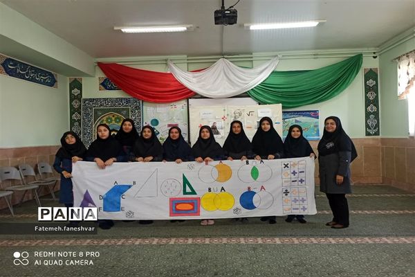 دهه ریاضیات در دبیرستان سمانه شهرستان مروست