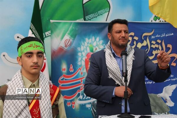 رویداد چفیه های بهشتی در ناحیه یک بهارستان
