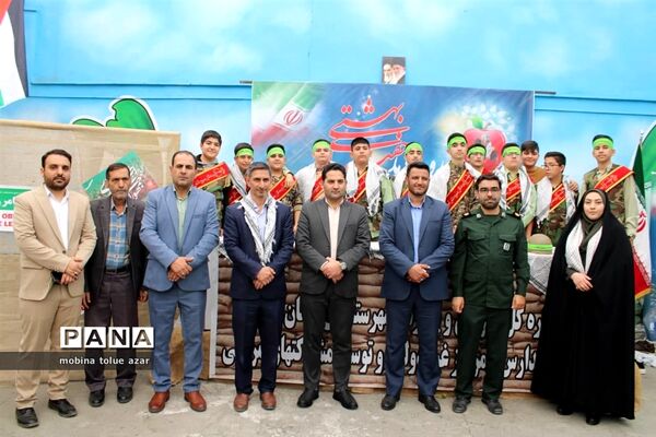 رویداد چفیه های بهشتی در ناحیه یک بهارستان