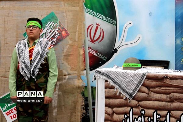 رویداد چفیه های بهشتی در ناحیه یک بهارستان