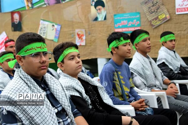 رویداد چفیه های بهشتی در ناحیه یک بهارستان