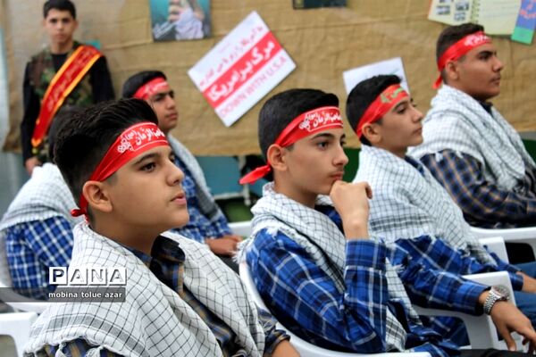 رویداد چفیه های بهشتی در ناحیه یک بهارستان