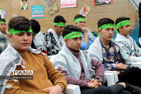 رویداد چفیه های بهشتی در ناحیه یک بهارستان