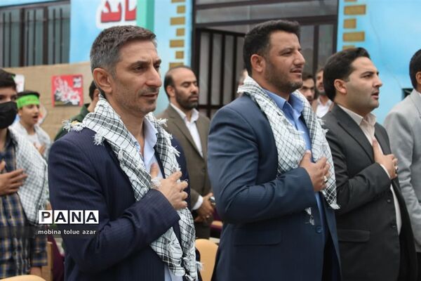 رویداد چفیه های بهشتی در ناحیه یک بهارستان