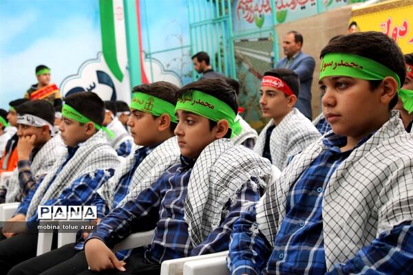 رویداد چفیه های بهشتی در ناحیه یک بهارستان