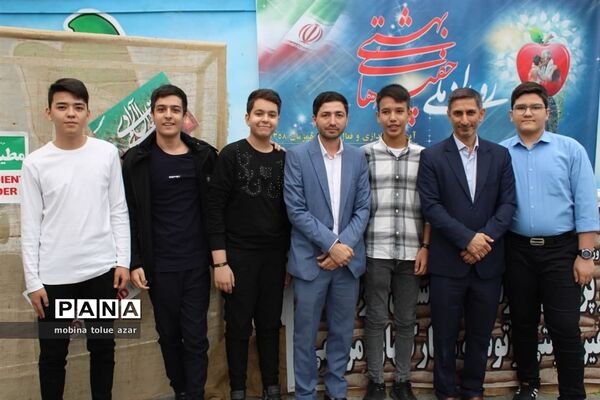 رویداد چفیه های بهشتی در ناحیه یک بهارستان