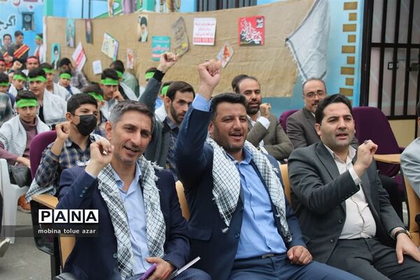رویداد چفیه های بهشتی در ناحیه یک بهارستان