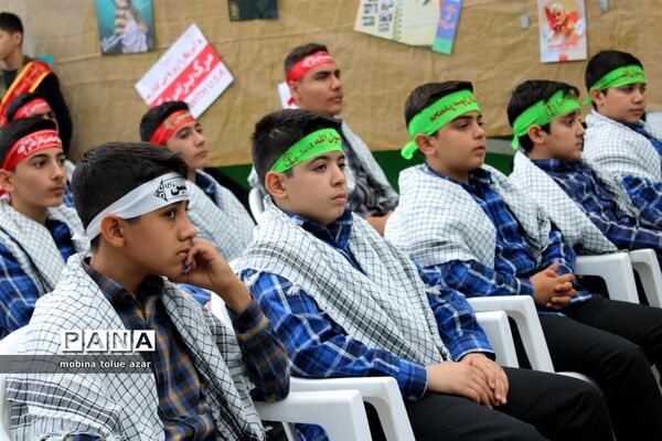 رویداد چفیه های بهشتی در ناحیه یک بهارستان