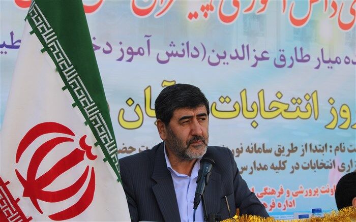 رای اولی‌ها بر روی افراد تأثیرگذار در کشور مطالعه داشته باشند