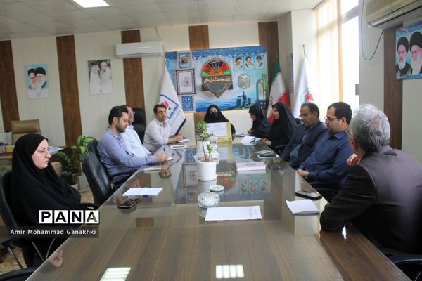 جلسه هماهنگی طرح ها و برنامه های اداره امور تربیتی و  مشاوره  اداره کل آموزش و پرورش استان بوشهر