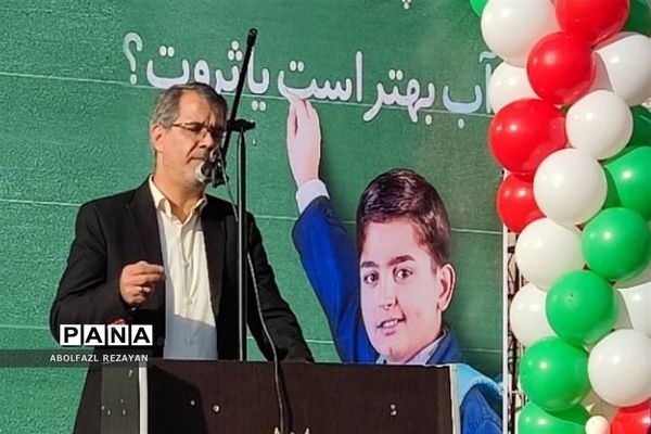 برگزاری جشنواره سراسری زنگ  آب در دبستان شهید سلیمی جهرمی کهریزک