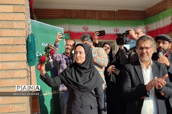 برگزاری جشنواره سراسری زنگ  آب در دبستان شهید سلیمی جهرمی کهریزک