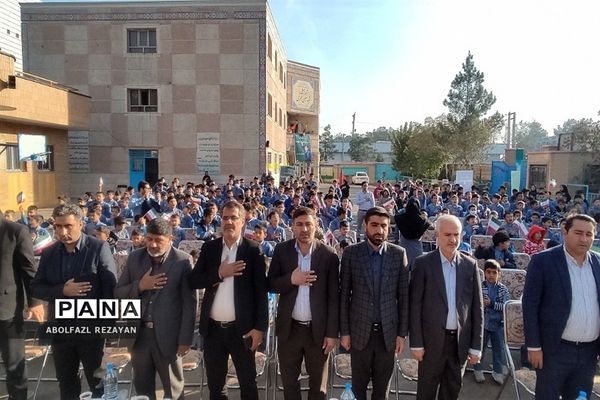 برگزاری جشنواره سراسری زنگ  آب در دبستان شهید سلیمی جهرمی کهریزک