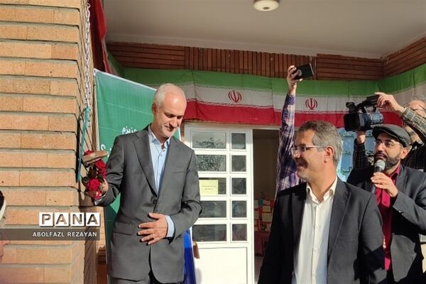 برگزاری جشنواره سراسری زنگ  آب در دبستان شهید سلیمی جهرمی کهریزک