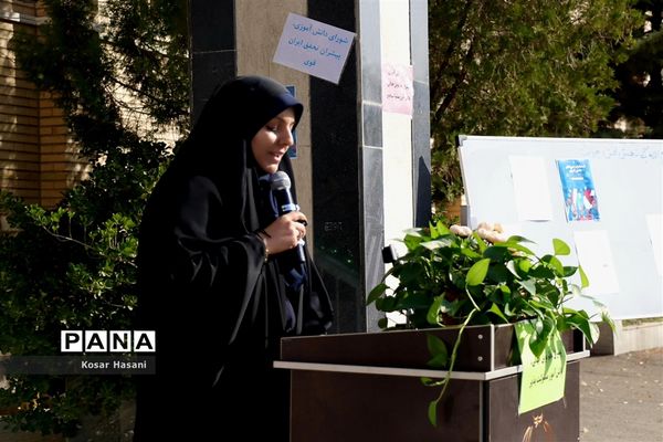 انتخابات شوراهای دانش‌آموزی در دبیرستان سمیه ناحیه ۲ تبریز