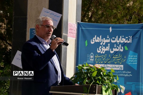 انتخابات شوراهای دانش‌آموزی در دبیرستان سمیه ناحیه ۲ تبریز