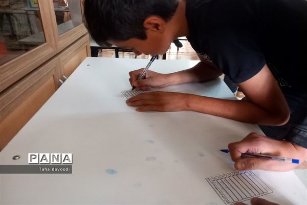 انتخابات شورای دانش‌آموزی در منطقه ایلخچی