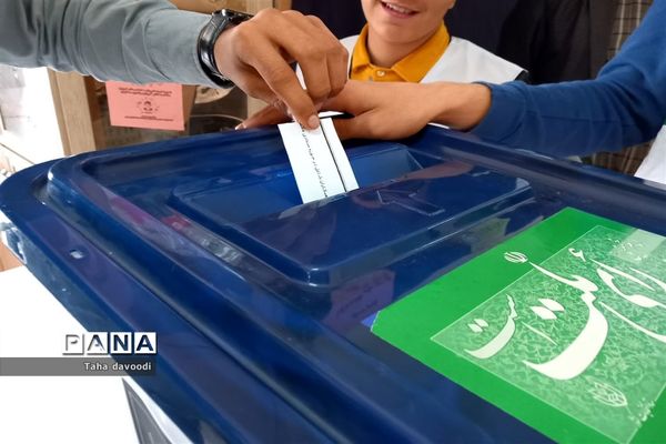 انتخابات شورای دانش‌آموزی در منطقه ایلخچی