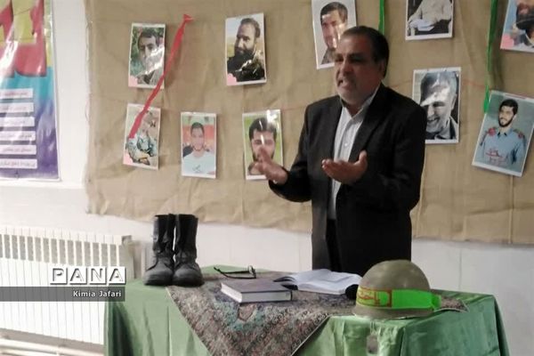 یادوراه شهدای دانش‌آموز در بافق