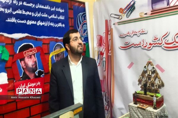 رویداد ملی چفیه‌های بهشتی در دبیرستان راه روشن ملارد