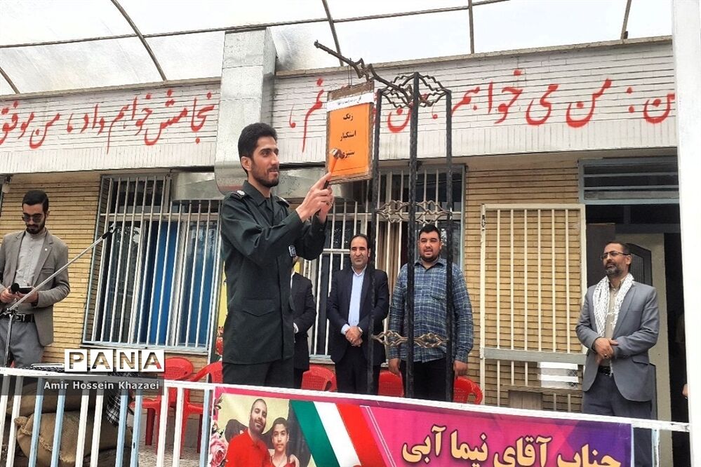 رویداد ملی چفیه‌های بهشتی در دبیرستان راه روشن ملارد