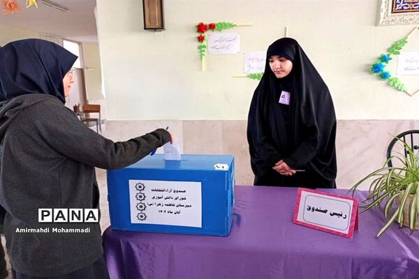 انتخابات شورای دانش‌آموزی در مدارس شهرستان تفرش