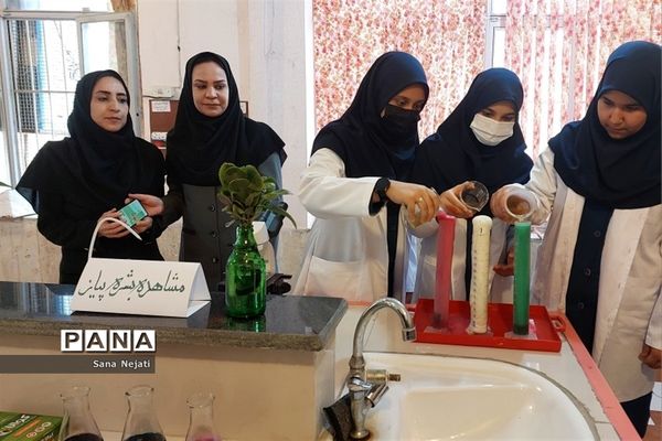 گرامیداشت هفته ملی آزمایشگاه در دبیرستان شاهد فیض ناحیه 3 شیراز