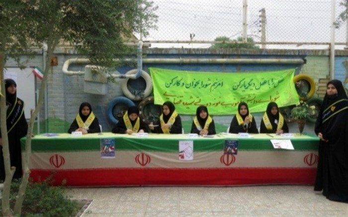 برگزاری انتخابات شورای دانش‌آموزی در دبیرستان شهیده قضایی قم