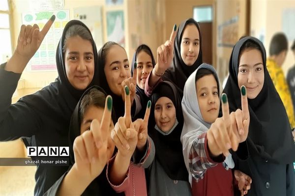 بیست وششمین دوره انتخابات شوراهای دانش‌آموزی در مدارس شهرستان فاروج